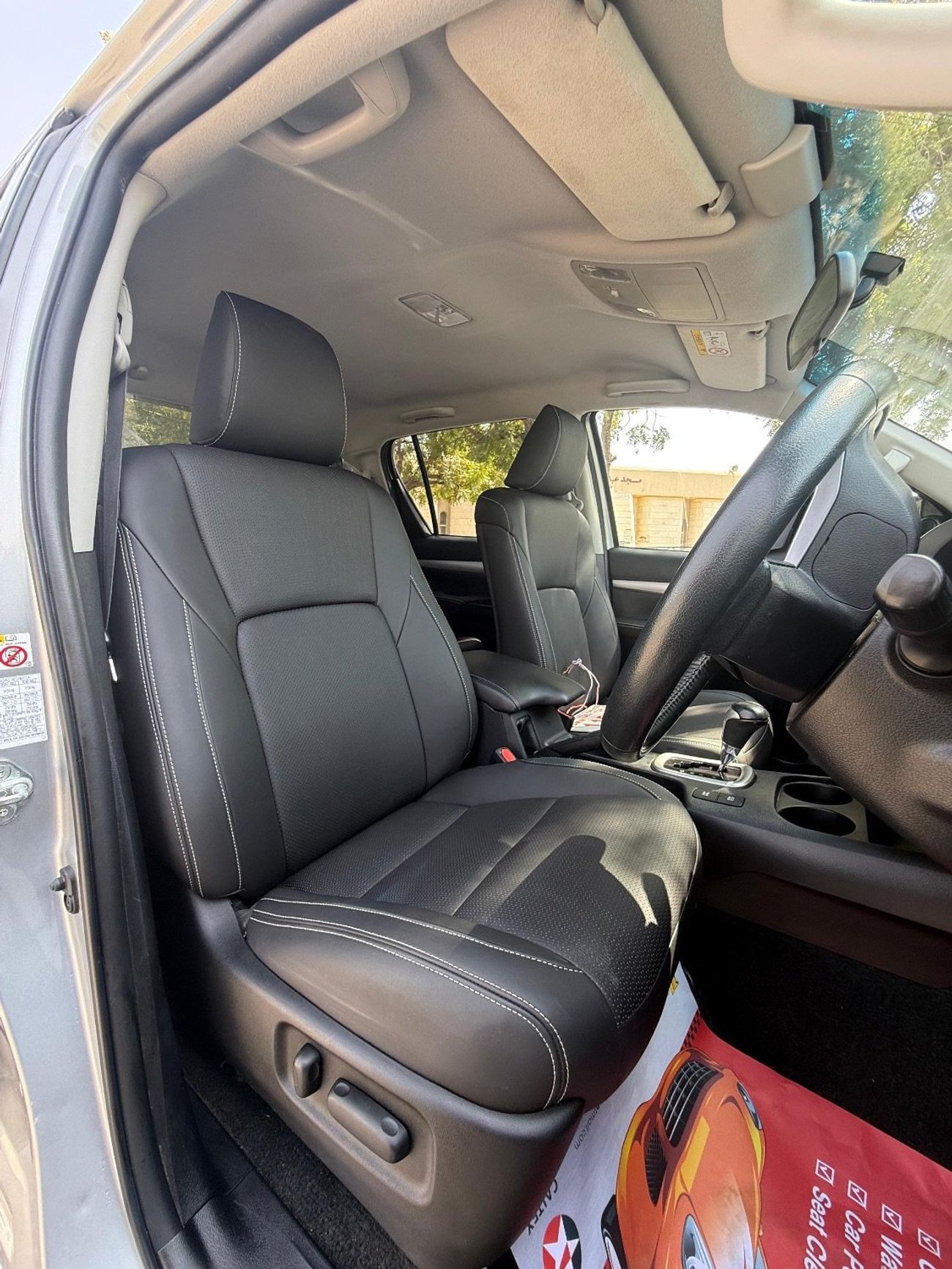 Toyota Hilux ADV 2.8L