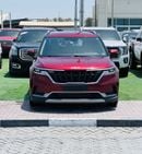 كيا كارنيفال SXL 3.5L