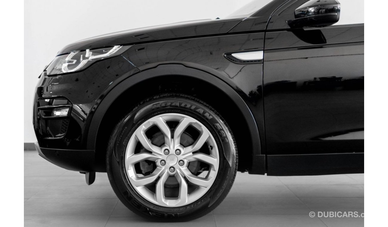 لاند روفر دسكفري 2015 Land Rover Discovery Sport HSE