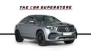 Mercedes Benz GLE53 AMG COUPE 4MATIC+ High Specifications-warranty till August 2026