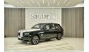 Rolls-Royce Cullinan Full Option 2020 Export