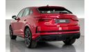 أودي RSQ3 Sportback TFSI quattro