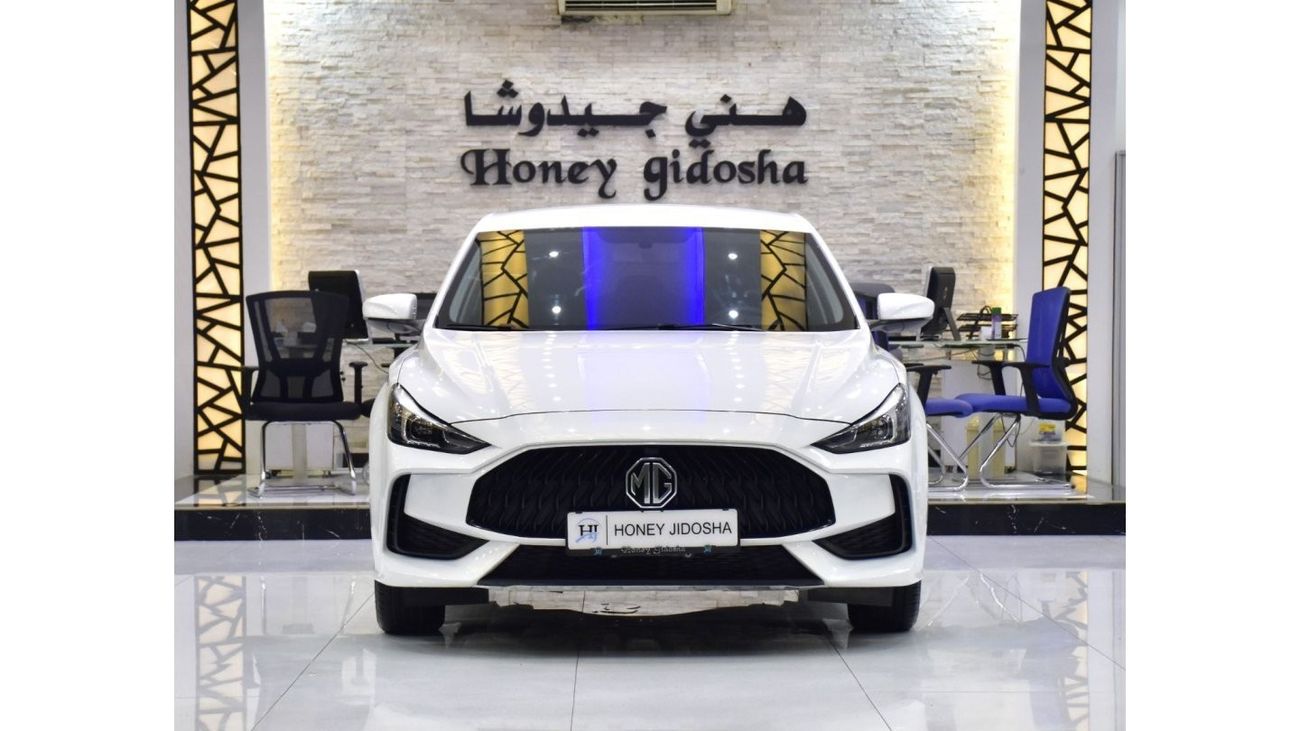 أم جي GT EXCELLENT DEAL for our MG GT ( 2024 Model ) in White Color GCC Specs