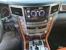Lexus LX 570