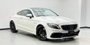 مرسيدس بنز C 63 AMG S