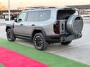 جيتور G700 1.5L AT PHEV FULL OPTION FLAGSHIP