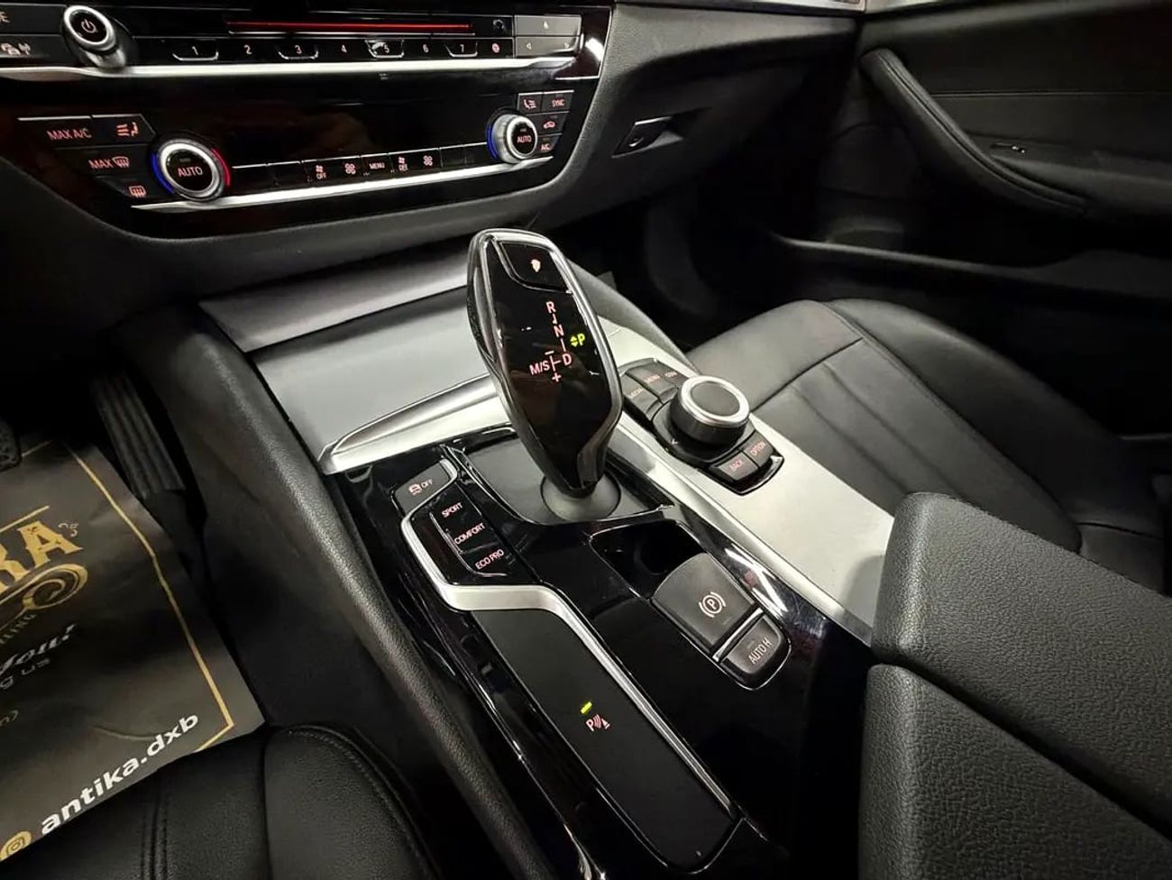 بي أم دبليو 520i Executive 1.6L