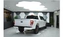 Ford F 150 Lariat