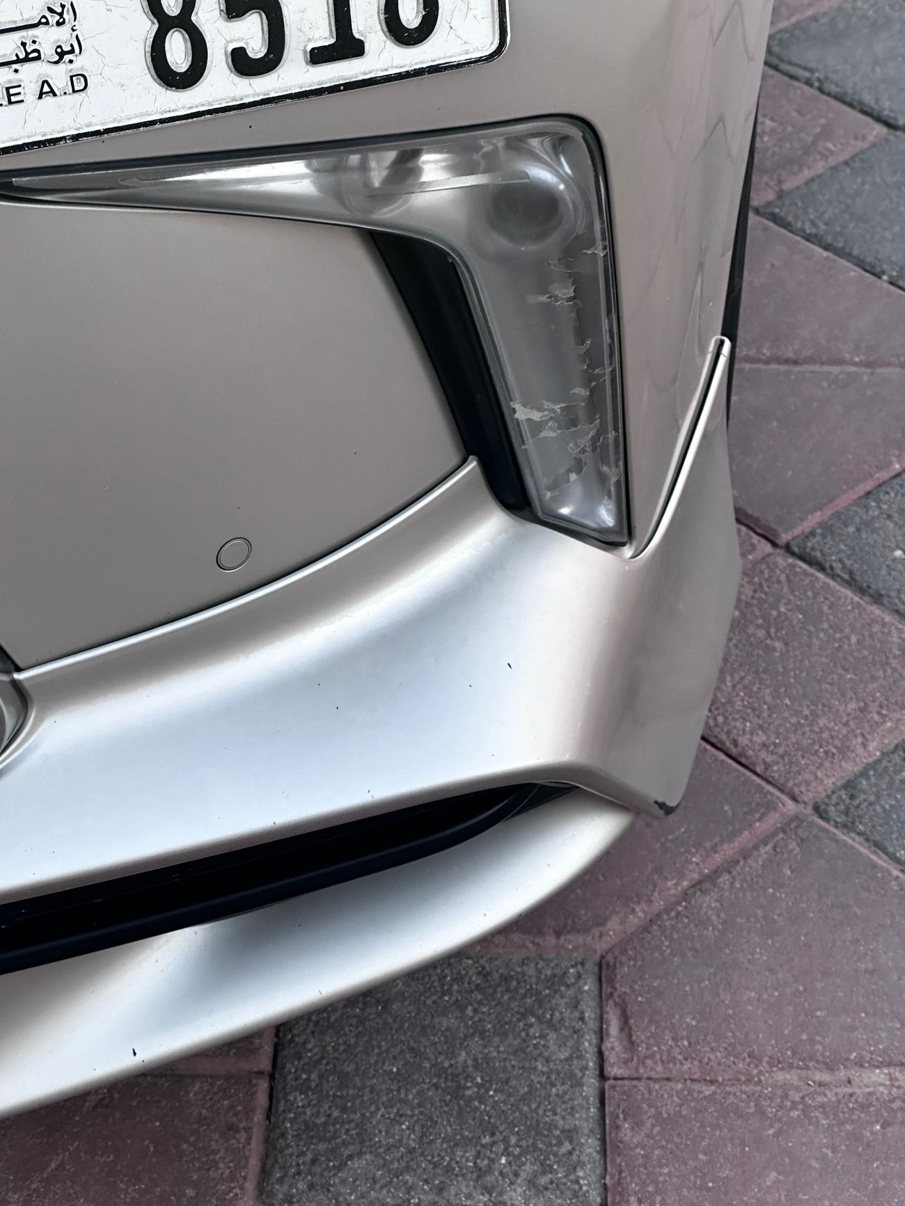 Lexus LX 570 Sport 5.7L