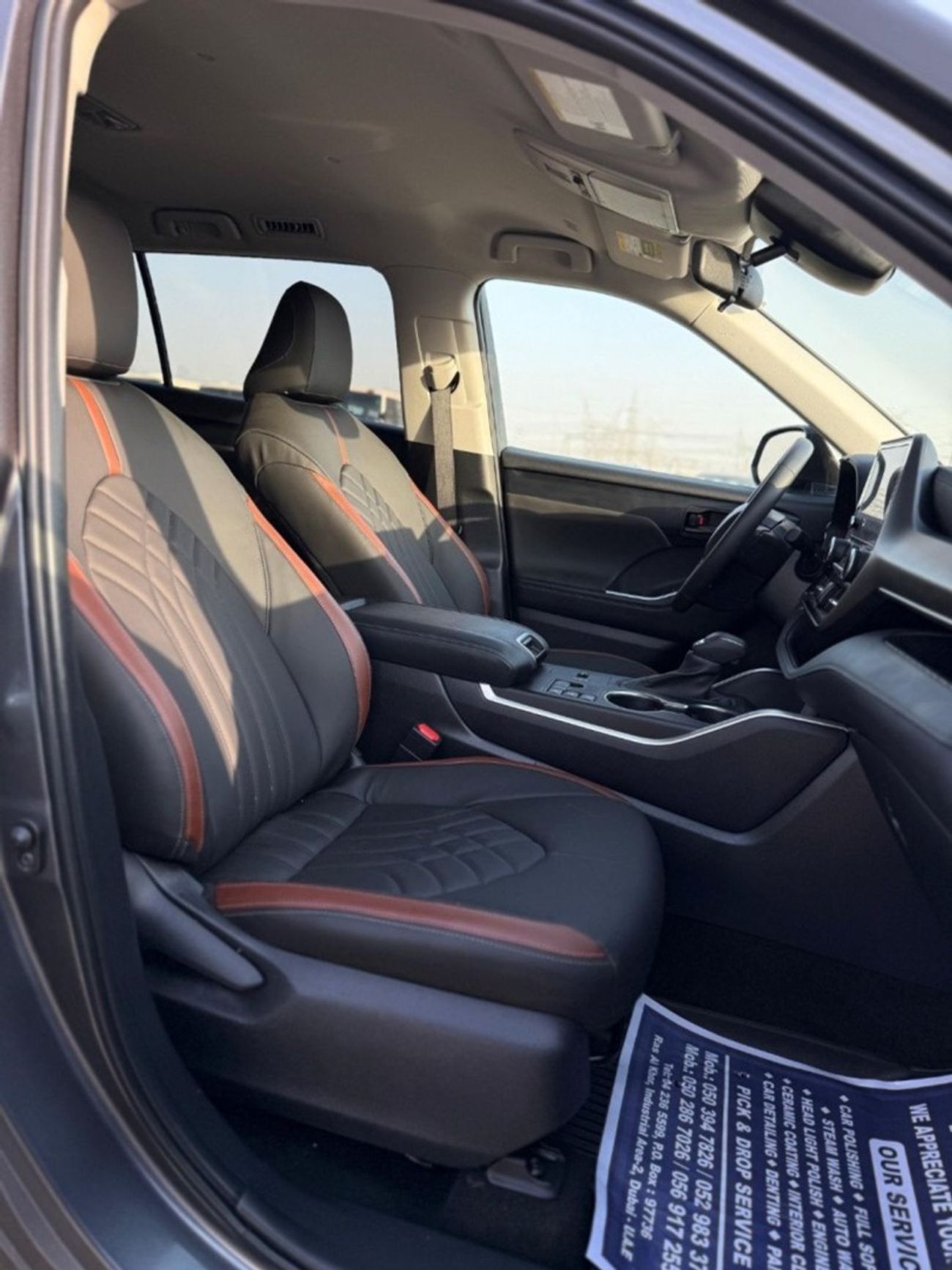 Toyota Highlander Hybrid 2024