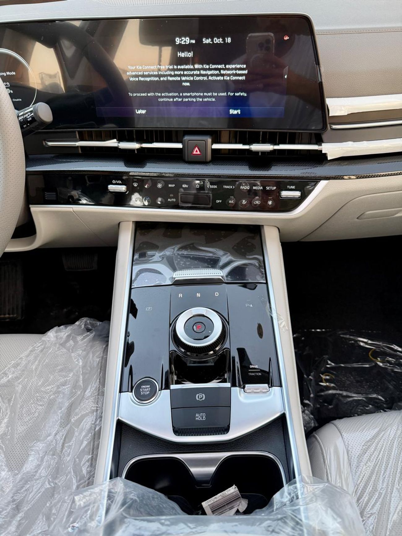 Kia Sportage Kia Sportage PREMIUM SMART VERSION |1.5L V4 PETROL | 360 CAMERA | PANORAMIC ROOF