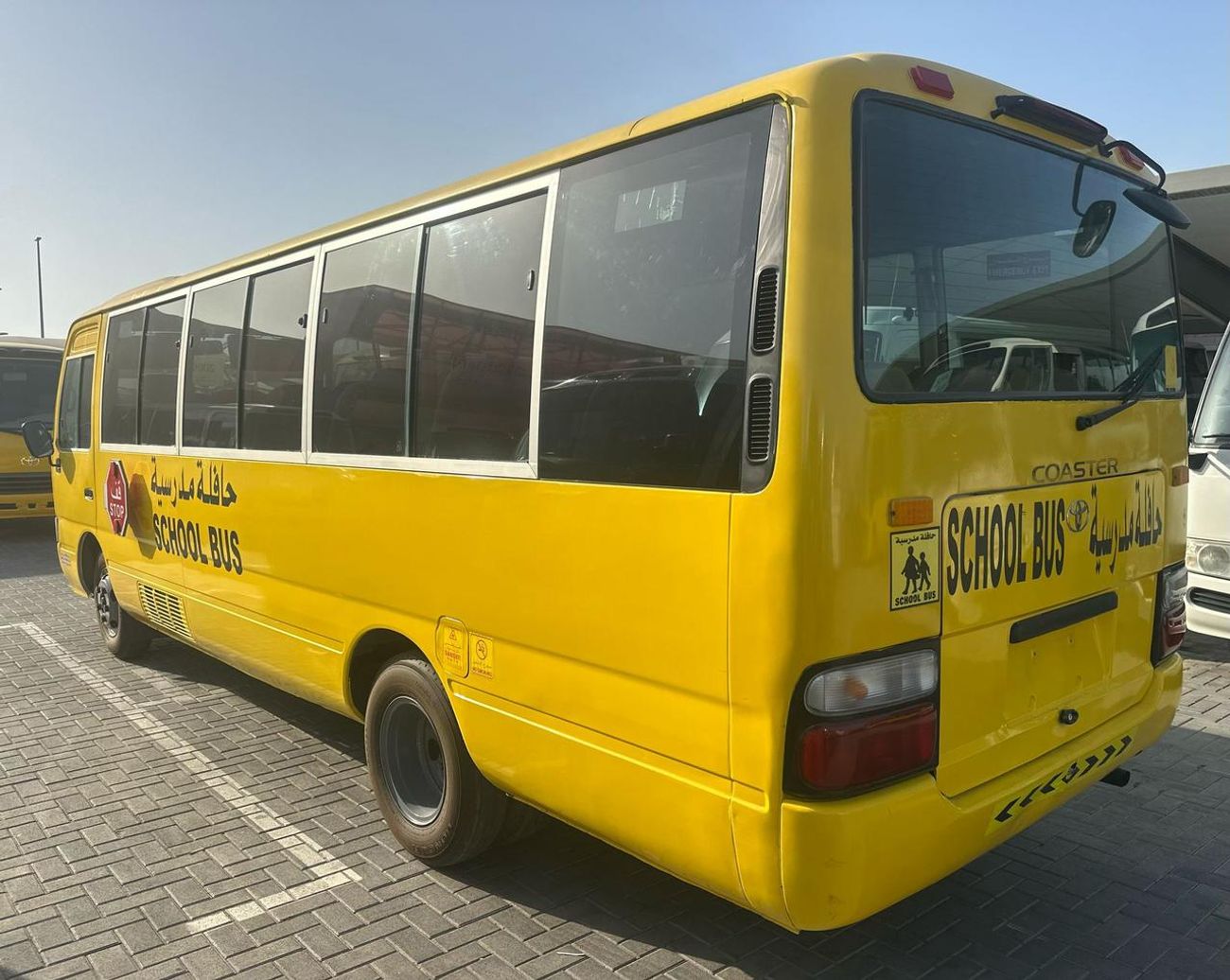 تويوتا كوستر