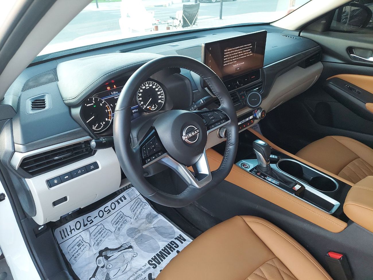 Nissan Altima SV 2.5L