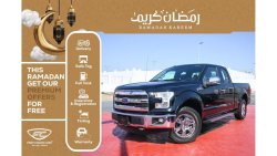 Ford F-150 FX4 Platinum EXCLUSIVE RAMADAN OFFER: DELAY 1ST PAYMENT! (90DAYS) | 2017 | FORD F-150 | LARIAT | 3.5