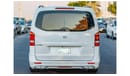 Mercedes-Benz Vito Mercedes MayBach 2.0 Vito VS680 A/T