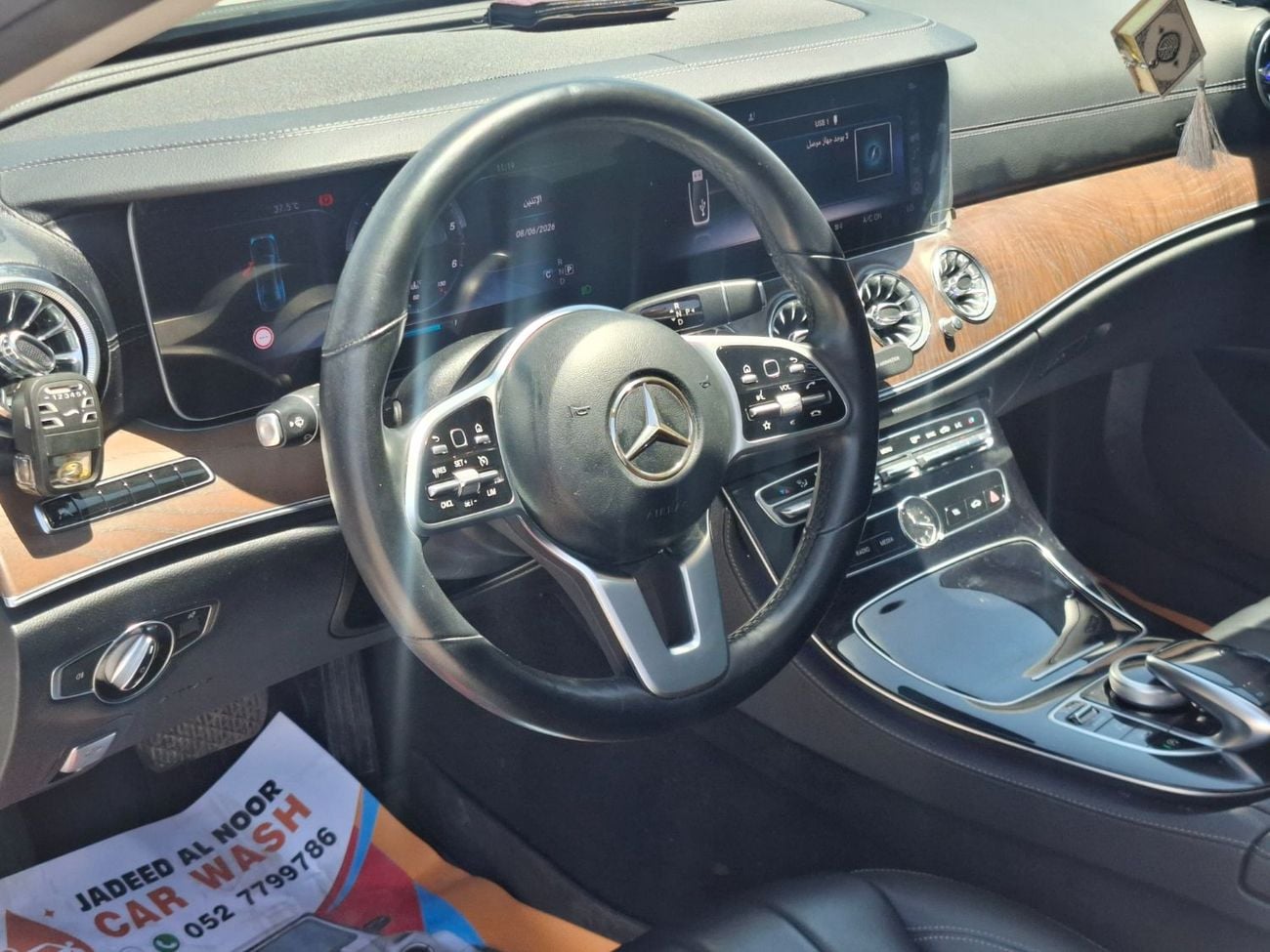 مرسيدس بنز E 220 مرسيدس e220d 2019