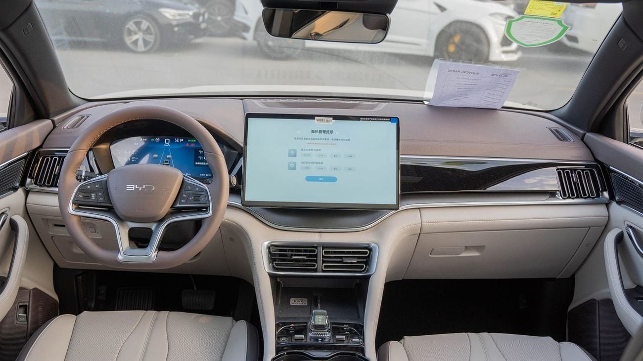 بي واي دي سونغ بلس 2025 BYD Song Plus Fully Electric