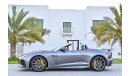 Jaguar F-Type SVR 5.0L V8 | BRAND NEW | 6,639 P.M | 0% Downpayment | Full Option | Immaculate Condition