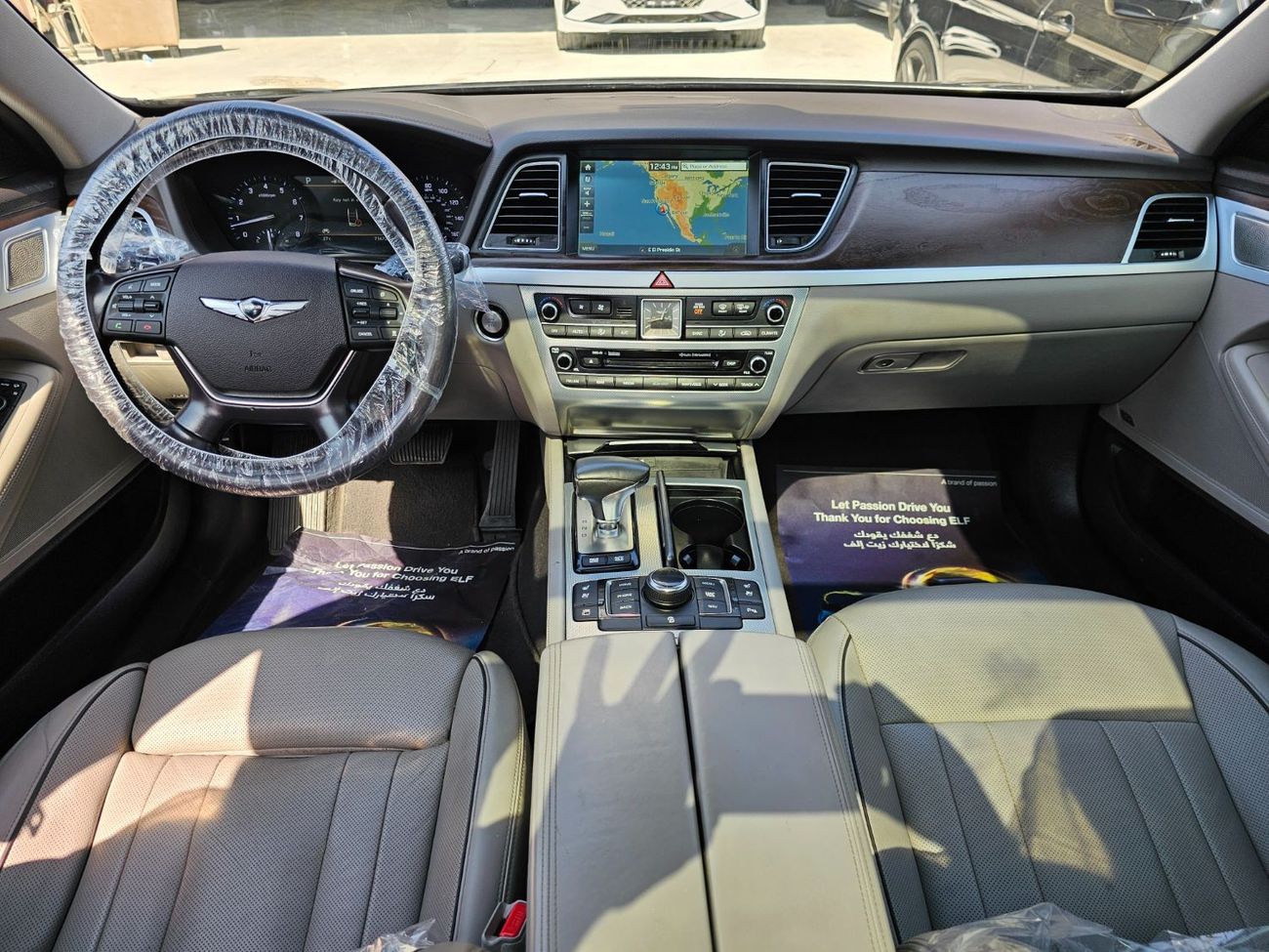 Genesis G80 Royal