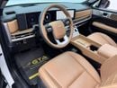 هيونداي سانتا في 2024 Hyundai Santa Fe Calligraphy, 2029 Hyundai Warranty + Service Pack, 7 Seater, Fully Loaded, GCC