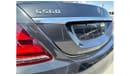 Mercedes-Benz S 560 Exclusive Edition