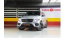 مرسيدس بنز GLE 43 AMG C292 Exterior view