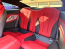 BMW M8 M850i GCC