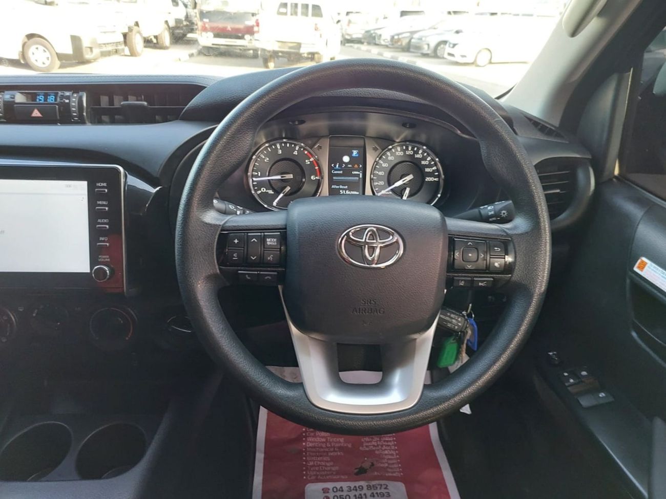 تويوتا هيلوكس TOYOTA HILUX PICKUP RHD 2022 MODEL 2.8 L DIESEL AUTOMATIC(PM77151)