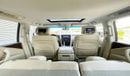 Nissan Patrol SE T1 5.6L AW Rostamani