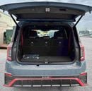 نيسان أرمادا Armada Nismo