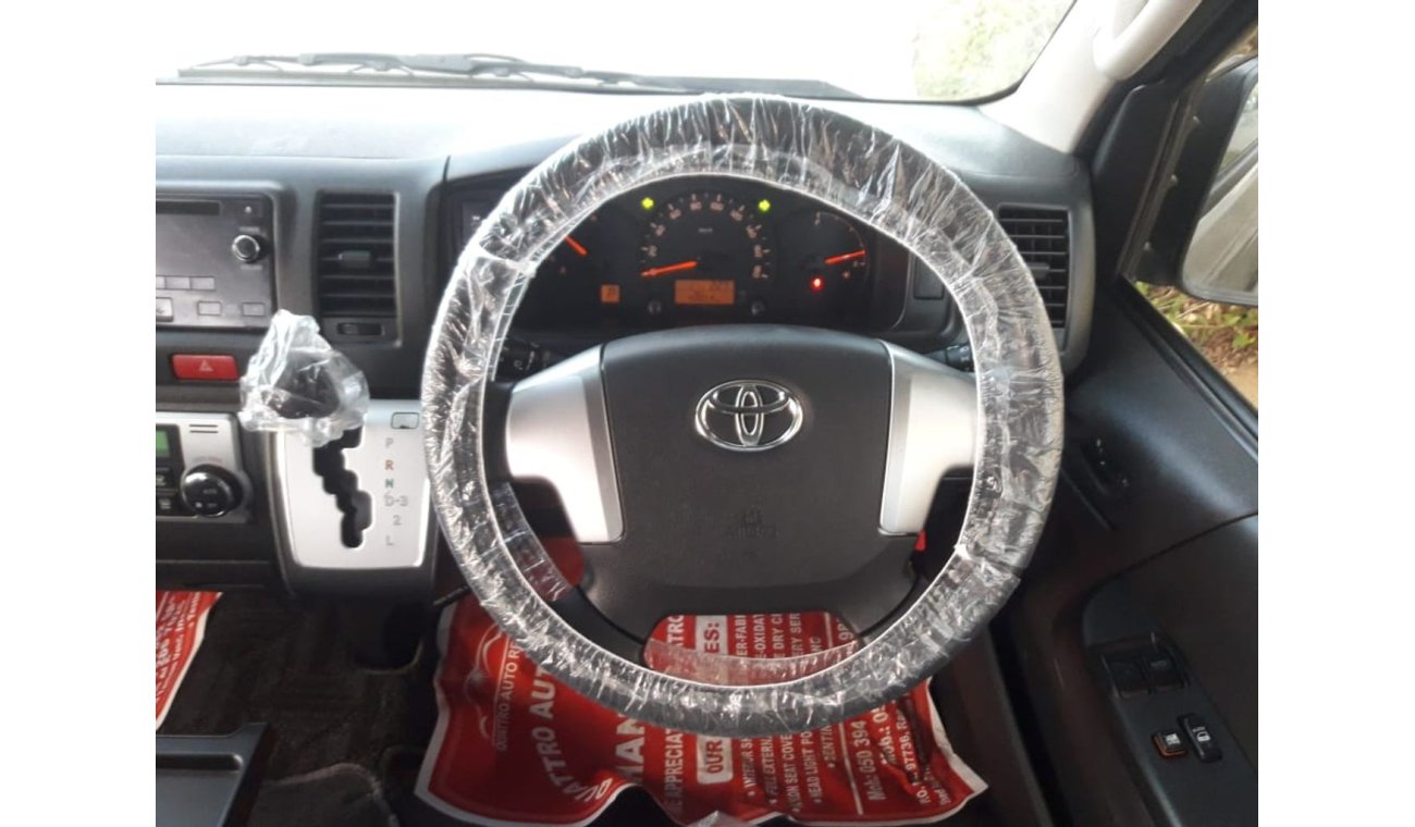 Toyota Hiace Hiace Commuter RIGHT HAND DRIVE (Stock no PM 235 )