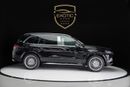 Mercedes Maybach GLS600 Maybach Mercedes Benz Maybach GLS 600