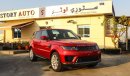 لاند روفر رانج روفر سبورت إتش أس إي Range Rover Sport 2.0P PHEV Hybrid and Gasoline Aut