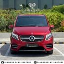 مرسيدس بنز V 250 Std 2.1L AMG