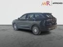 شيري تيجو 9 بريميوم 2.0