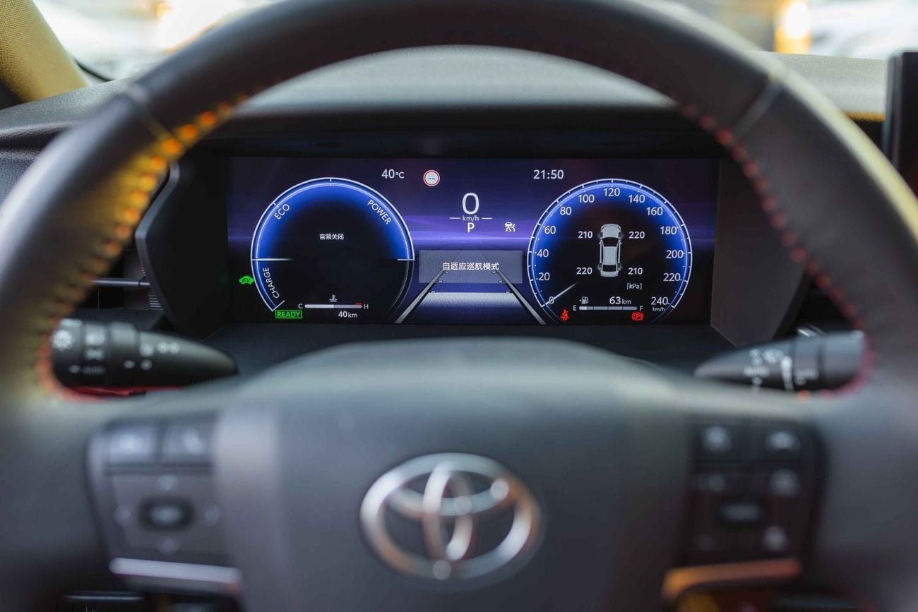Toyota Camry GLE HEV 2.0 Hybrid