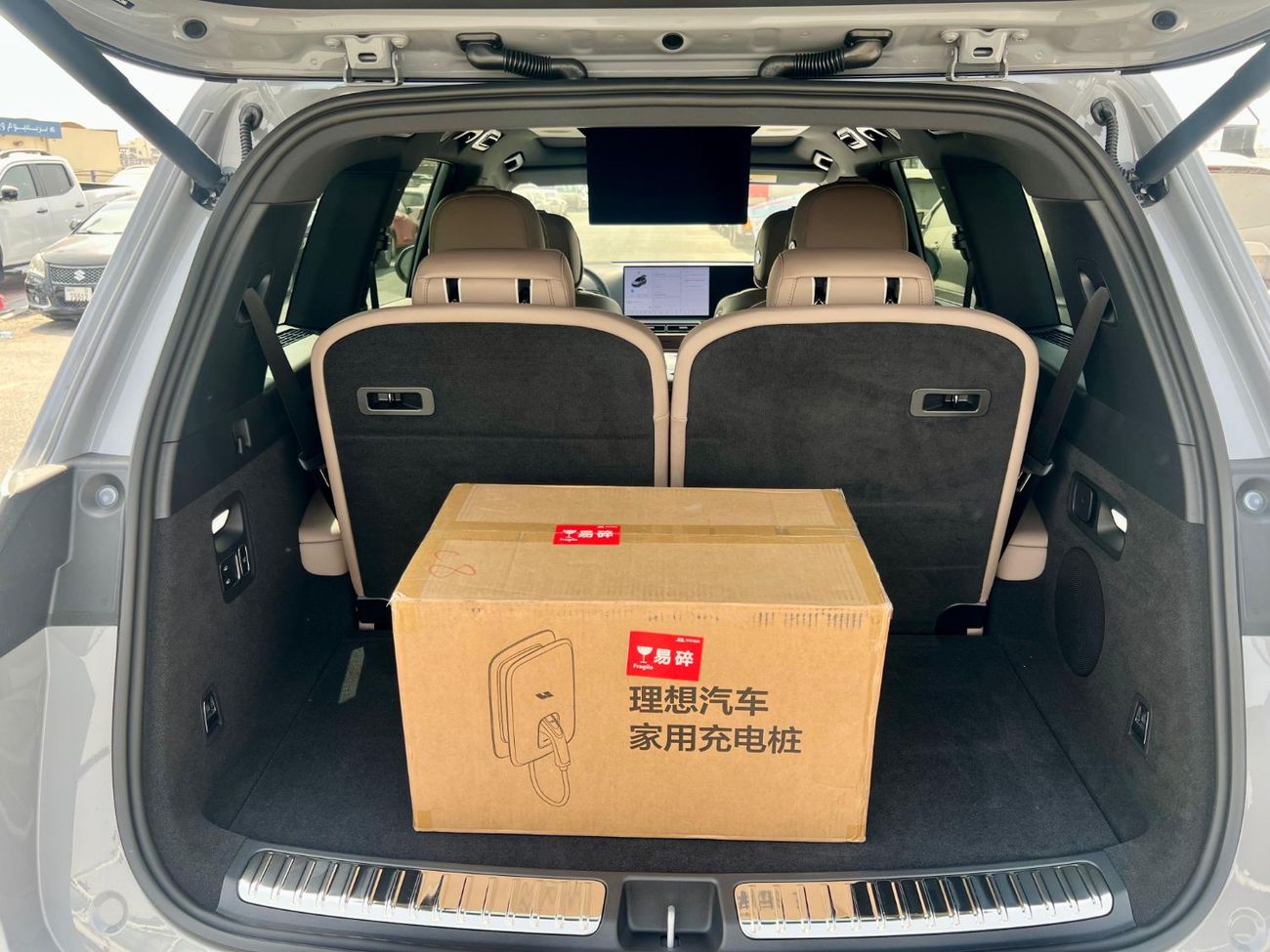 Li Auto L9 LI AUTO L9 ULTRA - MODEL 2025 - FULL UPDATE