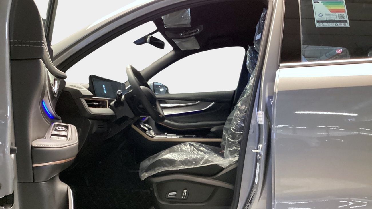 إكسيد LX Comfort | شامل الضمان | 0 ﺪﻔﻋﺓ ﺃﻮﻟﻯ