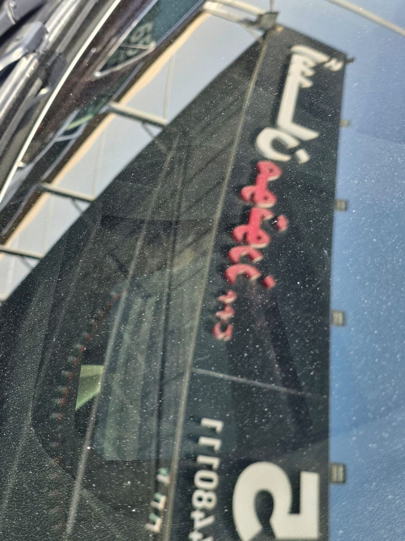 BMW 520i M Sport Comfort 2.0L