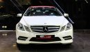 مرسيدس بنز E 350