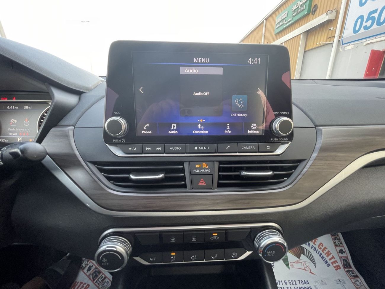 Nissan Altima 2.5 USA EXCELLENT CONDITION