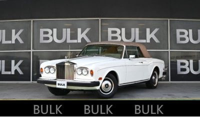 رولز رويس كورنيش Rolls Royce Corniche Cabrio