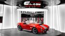 Ford Shelby Cobra MKIII Superformance - 1965 - American Specs