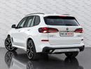 BMW X5 XDRIVE40i M SPORT PRO