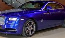 Rolls-Royce Wraith