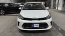 Kia Pegas 2023 EX | AED 427/Month | 0 DP | 30 Day Return | Warranty | Service History