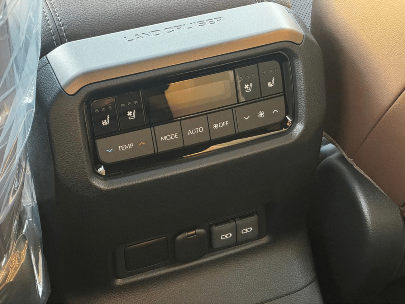 Toyota Prado ECTARC004 - 2025 Toyota Prado Adventure - 2.8L Diesel Auto - Black