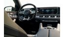 مرسيدس بنز GLE 63 AMG S 4MATIC+ 2022