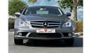 مرسيدس بنز CLS 350 GCC - MERCEDES CLS 350 - ORIGINAL PAINT - FULLY SERVICED - SINGLE OWNER DRIVEN