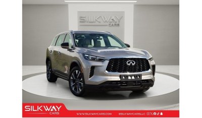 إنفينيتي QX60 تجربة الفخامة المعاد تعريفها - إنفينيتي QX60 2023 Luxe Climate!